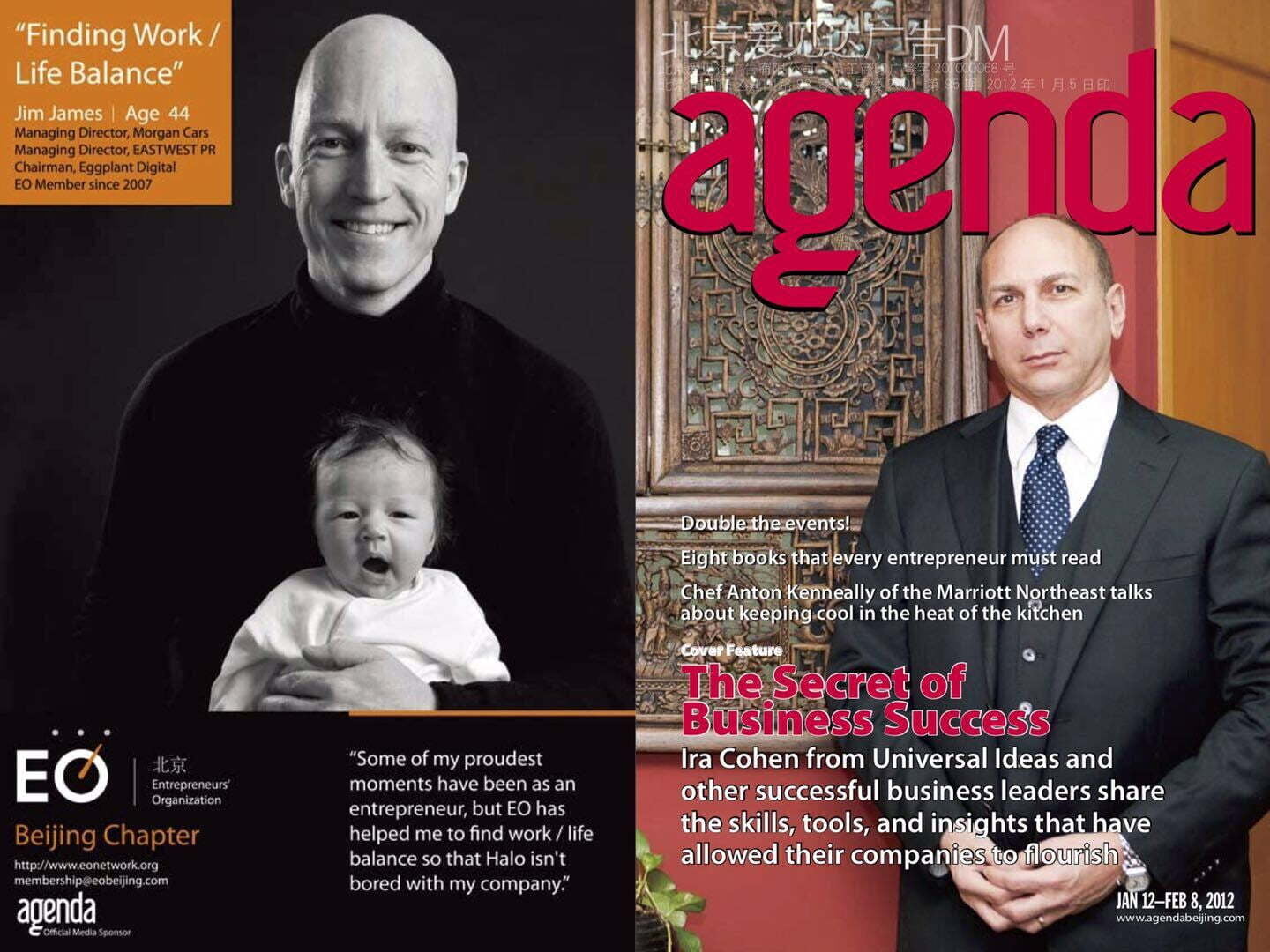 Agenda Magazine
